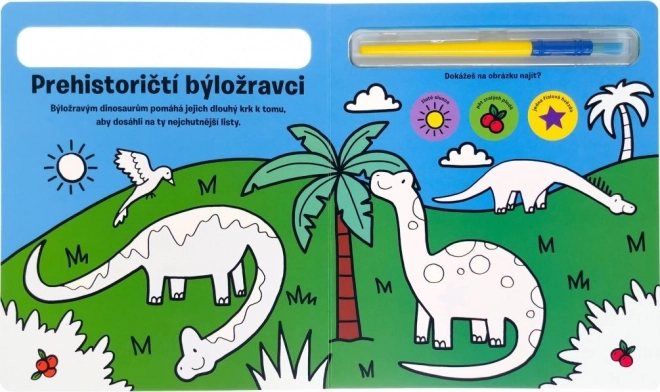 Colorie-moi ! Dinosaures - Livre de Peinture à l'Eau
