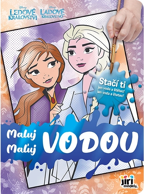 Coloriage à l’eau FROZEN – La Reine des neiges