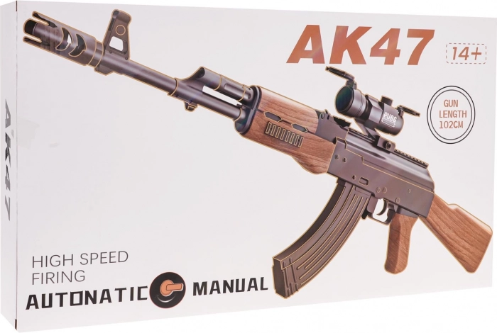 blaster à gel SKS avec accessoires