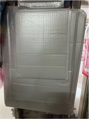 Enveloppe à bulles 43 × 30 cm