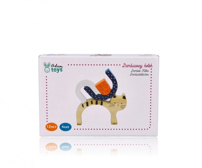 Bambou Chat