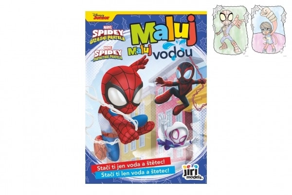 Coloriages Peins avec de l'eau! Spidey