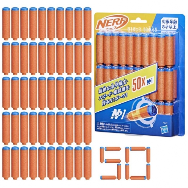 Recharge Nerf n1 50
