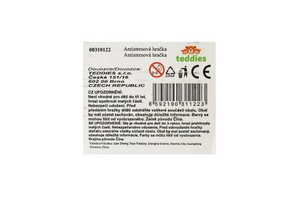 Caca antistress 14cm élastique et malléable en sachet 12pcs dans une boîte