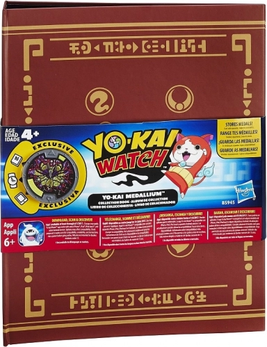 Livre du collectionneur YO-KAI avec médailles