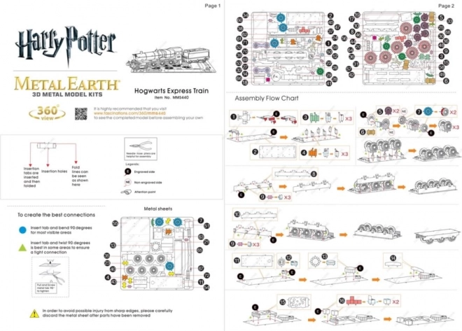 Metal Earth puzzle 3D Harry Potter : L'Express de Poudlard