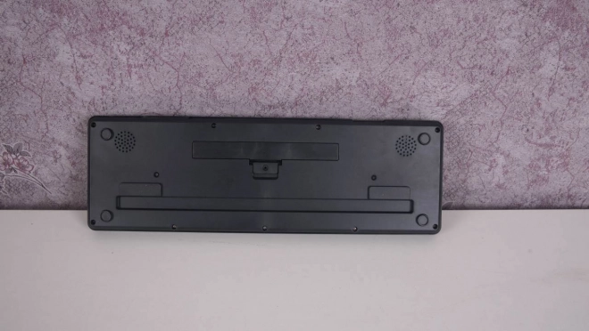Clavier MQ-3720