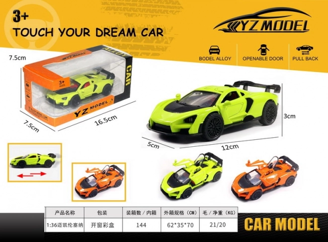 Voiture en métal 12 cm