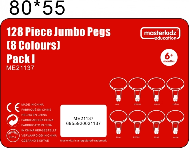 Utilisation polyvalente avec d’autres produits STEM