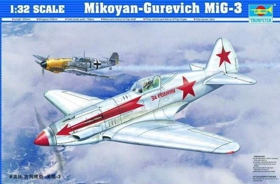 TRUMPETER Mikojan-Gurevitch MiG-3