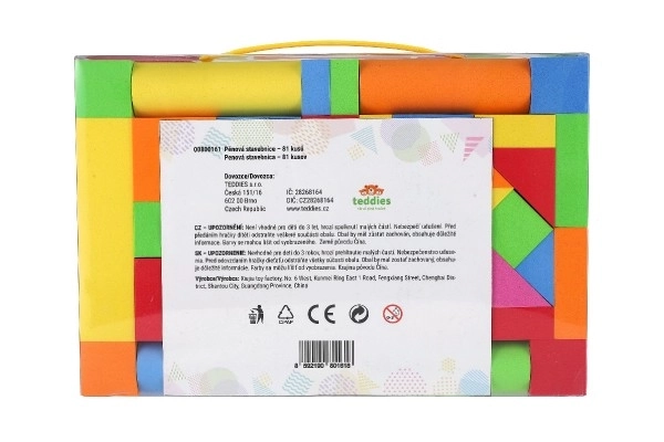 Jeu de construction en mousse colorée pour enfants