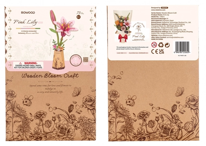 Puzzle 3D en bois RoboTime3D Lys rose