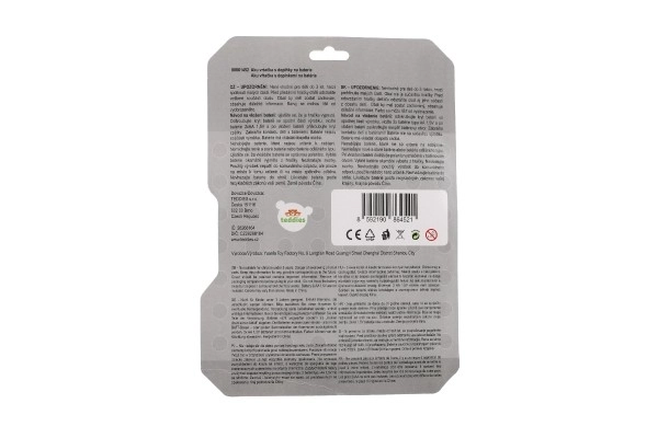 Perceuse sans fil en plastique 18x17cm avec accessoires fonctionnant sur piles avec son sur carte 23x32cm