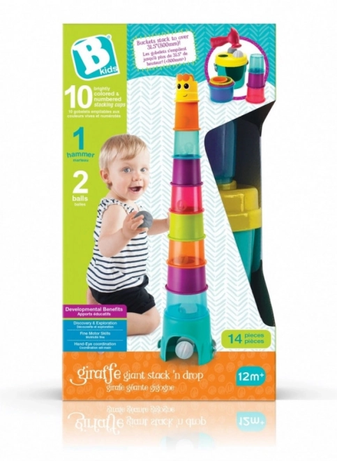 Tour girafe XL B-Kids