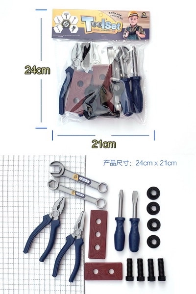 Ensemble d'outils 16 pièces