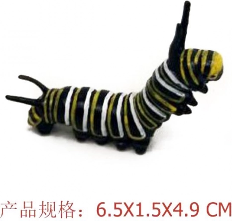 Figurine chenille Monarque migrateur