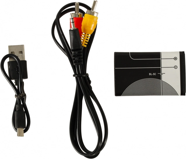 Batterie rechargeable et accessoires pratiques