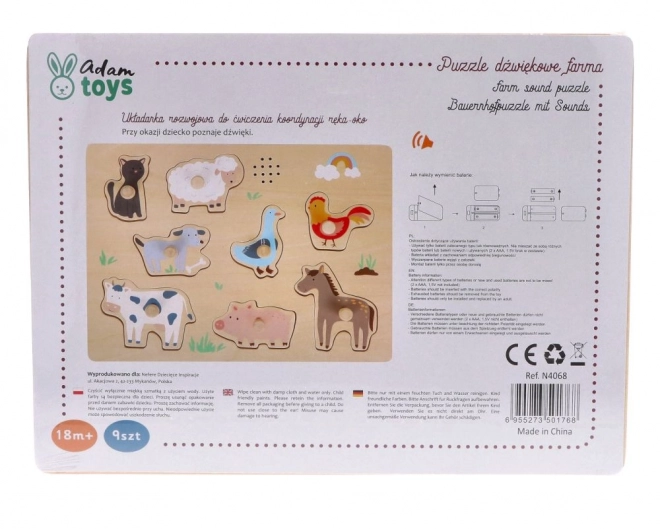 Puzzle en bois avec sons - animaux de la ferme