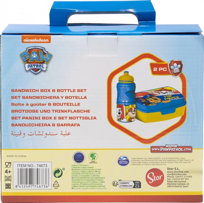 STOR Ensemble de boîte à déjeuner et bouteilles Pat' Patrouille