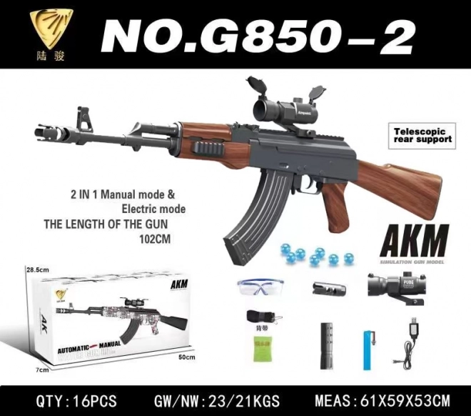 pistolet à gel AKM pour billes d’eau avec viseur