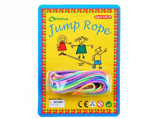 Gomme à sauter colorée pour enfants