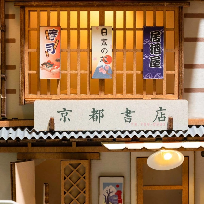 RoboTime miniature de maison Sakura Rue