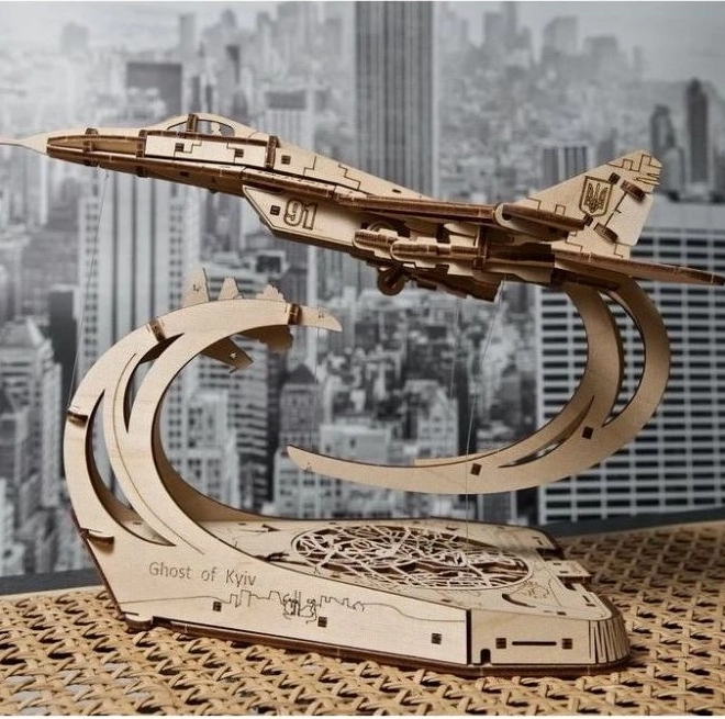 Puzzle 3D Esprit de Kyiv par UGEARS