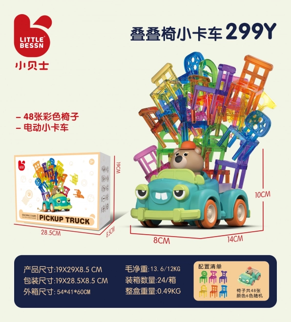 Jeu de compétence Chaises empilables et voiture pour enfants