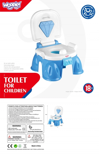 Pot de nuit pour enfants avec musique 3 en 1 Beau design