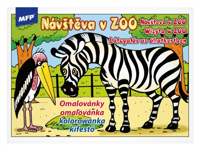 Coloriages MFP Visite au zoo