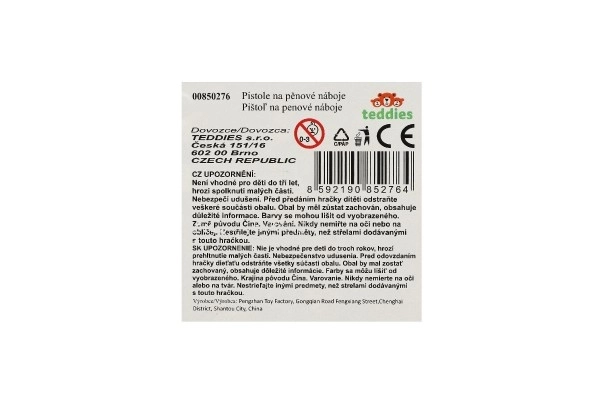 Pistolet à bouchons 17cm plastique + munitions 12pcs + cible 2pcs sur carte