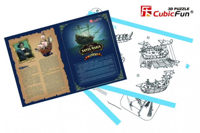 Puzzle 3D Navire Santa Maria