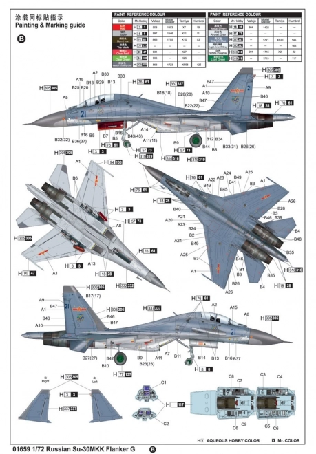 Avion de chasse russe Su-30MKK Flanker G