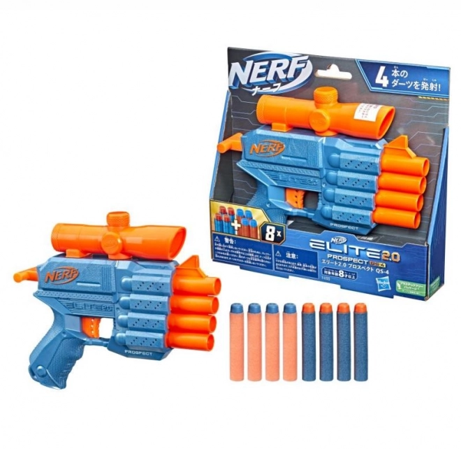 Lanceur Nerf Elite 2.0 Prospect QS-4
