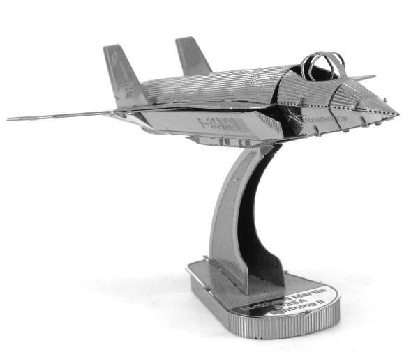 Metal Earth Puzzle 3D avion de chasse F-35 Lightning II