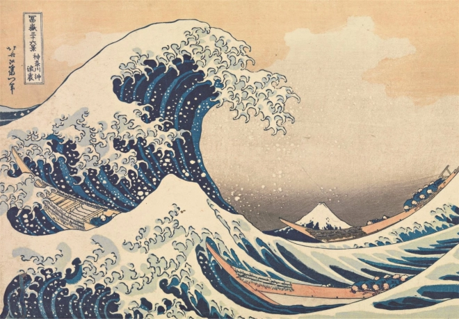 Puzzle 1000 pièces Hokusai : La Grande Vague