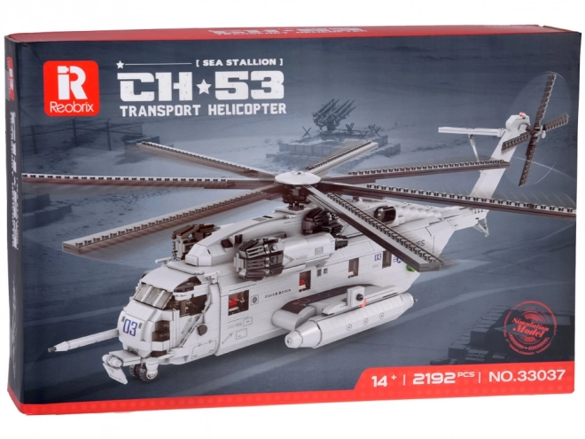 Kit de construction technique hélicoptère CH53