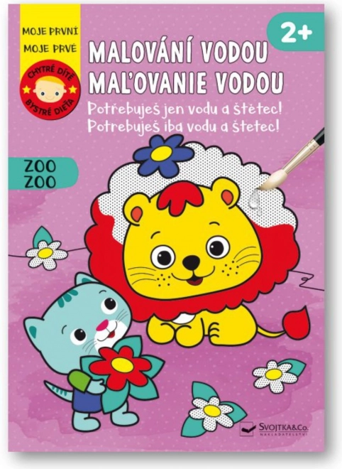 Svojtka & Co. Peinture à l'eau : Zoo - Enfant intelligent