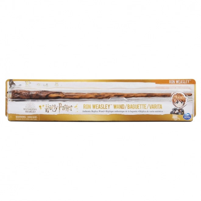 Baguettes magiques de Harry Potter