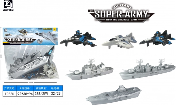 Coffret militaire de navires et d’avions