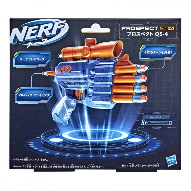 Lanceur Nerf Elite 2.0 Prospect QS-4