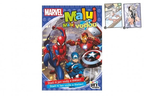 Coloriages Peins avec de l'eau Marvel