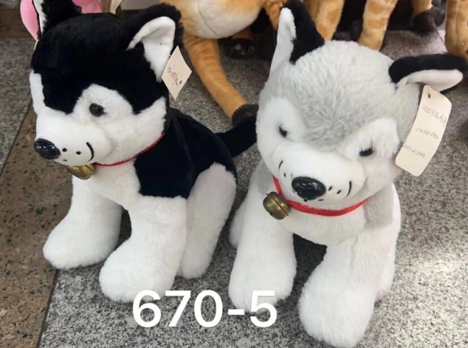 Husky en peluche 25 cm
