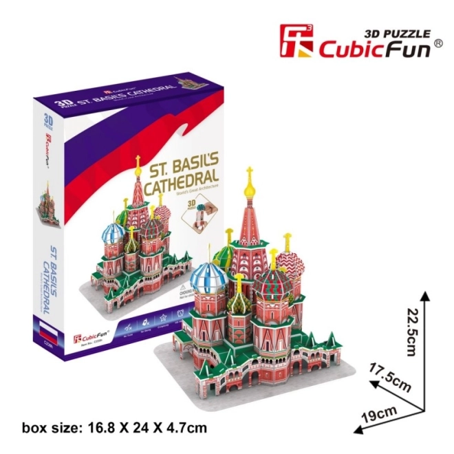 Puzzle 3D Cathédrale Saint-Pierre 46 pièces