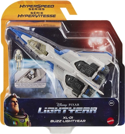 Série Hyperspeed sous blister