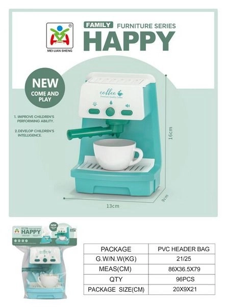 Cafetière avec Effets