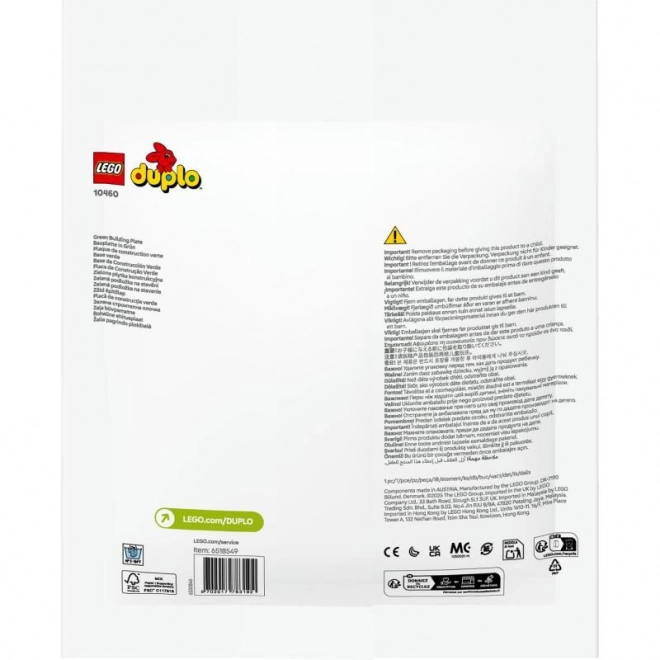 Lego Duplo plaque de construction verte