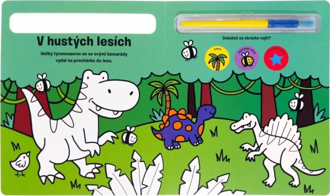 Colorie-moi ! Dinosaures - Livre de Peinture à l'Eau