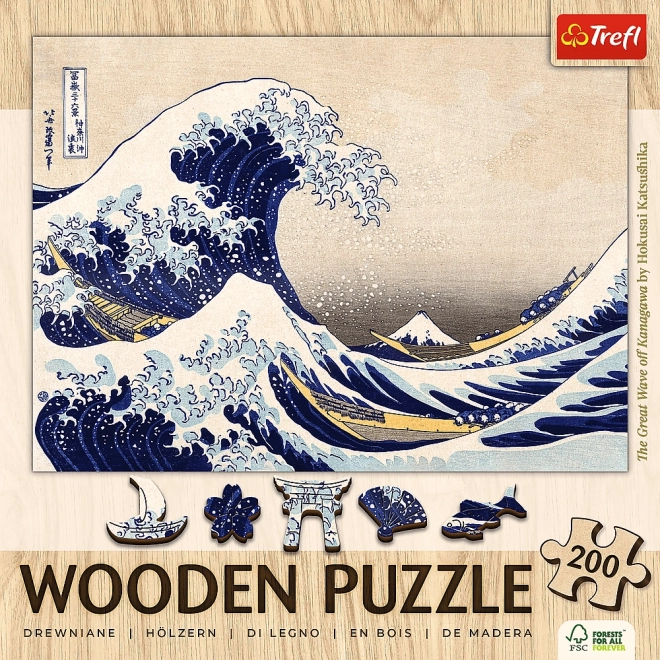 Puzzle en bois La Grande Vague de Kanagawa 200 pièces