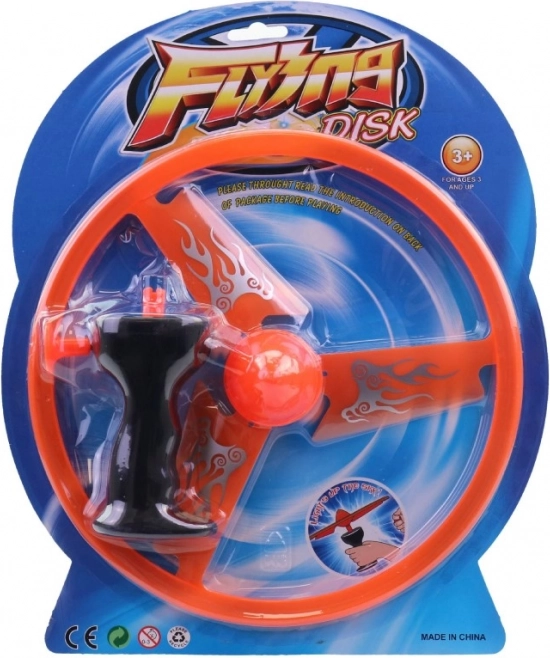 Propulseur pour enfants, 26 cm